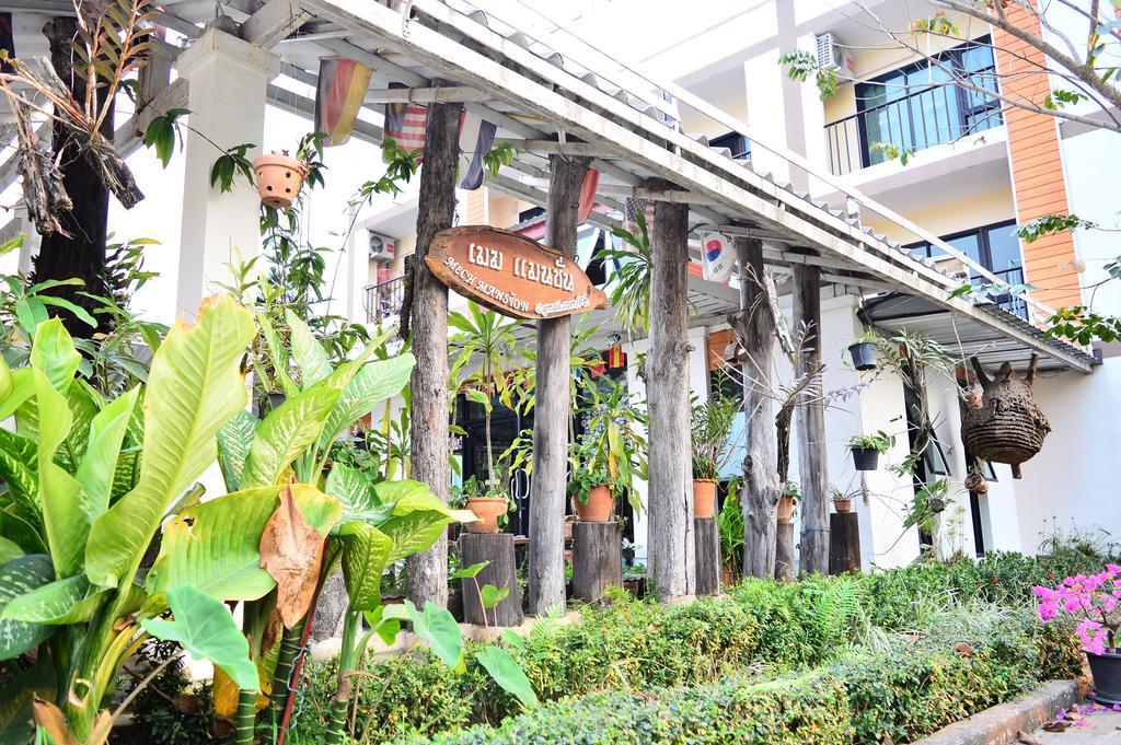 Hotel Mech Mansion à Chiang Rai Extérieur photo